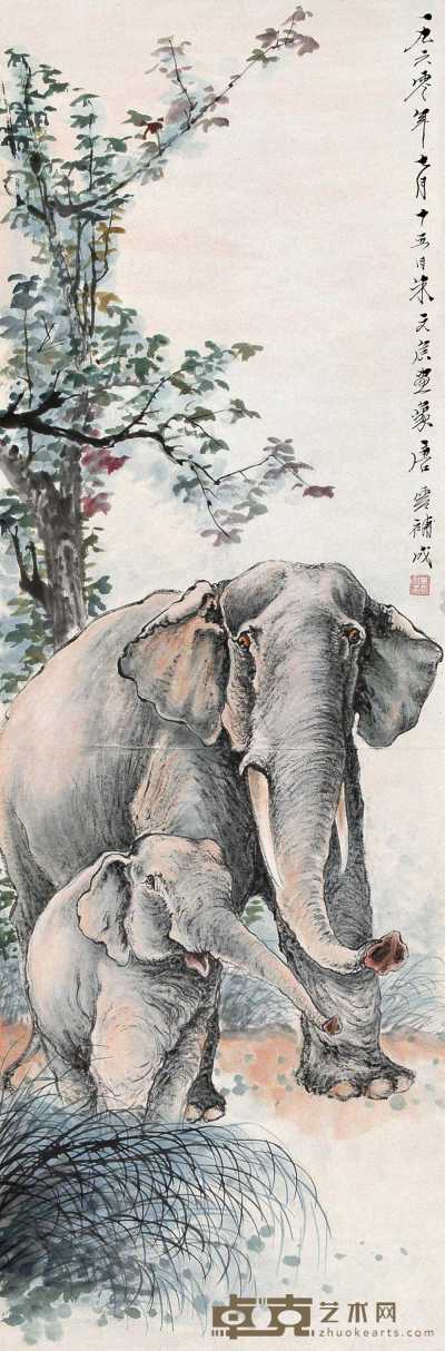 朱文侯 唐云 1960年作 大象 镜心 142.5×46.5cm